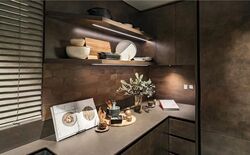 Mori (D14), Apartment #521390181